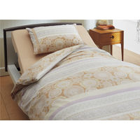 西川 ピローケース GNP-01 ベージュ 2134-01912 　1枚