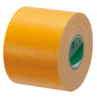【ガムテープ】 布粘着テープ コンパル 0.3mm厚 50mm×10m オレンジ ニチバン 1巻