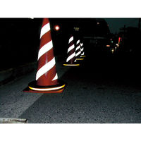 【コーンベッド】 トーグ安全工業 トーグ 光るコーンリング GOR-D4 1個