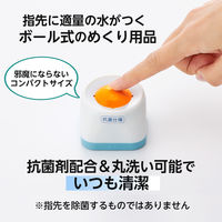 プラス メクボールコンパクト 36087 1個