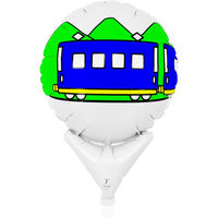 宝興産 ぬりえバルーン でんしゃ 0701013139 1セット(10本入)