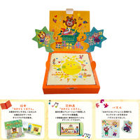 おめでとセレクション ギフトカタログ 〈にじ〉 1冊 【簡易包装・手提げ袋付き】（直送品）