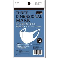 おたふく手袋 冷感立体マスク　M　オフホワイト　2枚入 N-8998 1セット(30パック)（直送品）