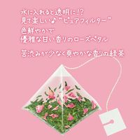 伊藤園 香るAroma Brew Tea グリーンティー×ローズ 1袋（5バッグ入）