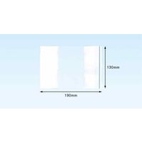 デリバリーパック ポケットタイプ かえし機能付 A6サイズ用 部分糊 PAー059T 1パック（100枚入） パピルスカンパニー