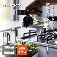 atomico 耐熱ガラス密閉オイルボトル M 容量300mL 1個 ワンタッチ式 熱湯消毒OK シービージャパン