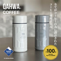 カフア コーヒー専用ボトル mini 200mL アイボリー 直飲み内面テフロン加工 1個 保冷保温 シービージャパン