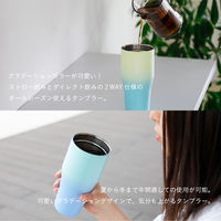 タンブラーストロー付フタ付ANIE 2WAYタンブラー670 イエロー×グリーン 1個 保冷保温 シービージャパン