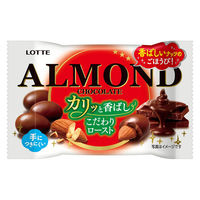 チョコレート菓子 アーモンドチョコレート　カリッと香ばしアーモンド　ポップジョイ　43g 1セット（1個×12）