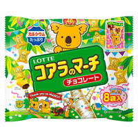 チョコレート菓子 コアラのマーチシェアパック　96g 1セット（1個×12）