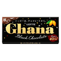 チョコレート菓子 ガーナ　ブラック　50g 1セット（1個×12）