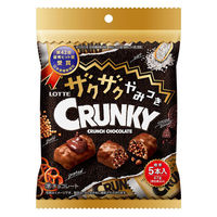 チョコレート菓子 ザクザクやみつきクランキー　パーソナルパック　47g 1セット（1個×12）