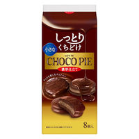チョコレート菓子 小さなチョコパイ　濃厚仕立て　8個入 1セット（1個×6）