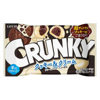 チョコレート菓子 クランキー　ボールポップジョイ　クッキー＆クリーム　37g 1セット（1個×12）