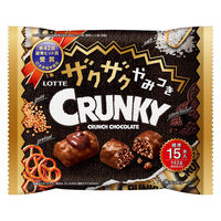 チョコレート菓子 ザクザクやみつきクランキー　シェアパック　142g 1セット（1個×3）