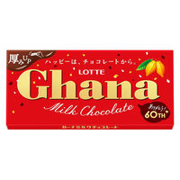チョコレート菓子 ガーナ　ミルク　50g 1セット（1個×12）