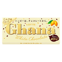 チョコレート菓子 ガーナ　ホワイト　45g 1セット（1個×6）