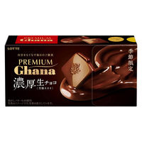 チョコレート菓子 プレミアムガーナ　濃厚生チョコレート　芳醇カカオ　12枚入 1セット（1個×6）