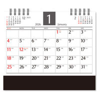 新日本カレンダー 卓上カレンダー デスクスケジュール NK8510(2026) 1セット(3冊)（直送品）