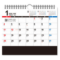 新日本カレンダー 卓上カレンダー ビッグスケジュール NK8540(2026) 1セット(3冊)（直送品）