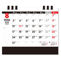 新日本カレンダー 卓上カレンダー 月曜始まりカレンダー NK8555(2026) 1セット(3冊)（直送品）