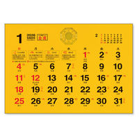 新日本カレンダー 卓上L・金運カレンダー NK8702(2026) 1セット(2冊)（直送品）