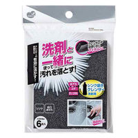 キッチンスポンジ シンク磨き クレンザー洗剤用 1セット（1パック（6枚入）×5）まめいた