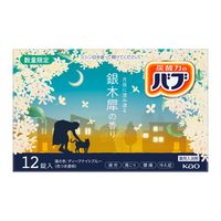 バブ 銀木犀の香り 1箱（12錠入）入浴剤 花王
