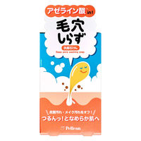 ペリカン石鹸 毛穴しらず 75g 3個 洗顔石けん