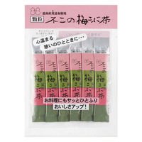 不二食品 不二の梅こぶ茶 スティック 2g 1セット（10本入×6袋） 個別包装