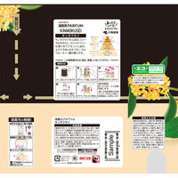 消臭元 パルファム お部屋 トイレ用 キンモクセイ 400ml 1個 小林製薬