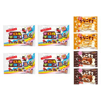 チョコレート 個包装 お配り菓子 チロルチョコセット 92粒入 1セット（1個×3）