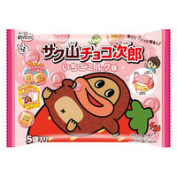 チョコレート菓子 小袋 お配り菓子 サク山　チョコ次郎　いちごミルク味 16g×5袋入 1セット（1個×7）