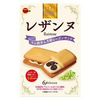 クッキー 個包装　お配り菓子 レザンヌ 6個入 1セット（1袋×3）