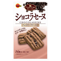 クッキー 個包装　お配り菓子 ショコラセーヌ 14枚入 1セット（1個×10）