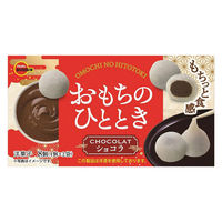 チョコレート菓子 食べきりサイズ おもちのひととき　ショコラ 8個入 1セット（1袋×6）