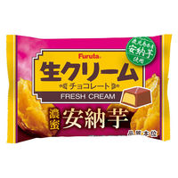 チョコレート 個包装 お配り菓子 生クリームチョコ濃密安納芋 124g 1セット（1個×2）