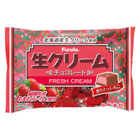 チョコレート 個包装 お配り菓子 生クリームチョコ薫り立ついちご 124g 1セット（1個×4）
