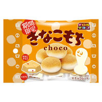 チョコレート 個包装 お配り菓子 きなこもち 5個入 1セット（1袋×20）