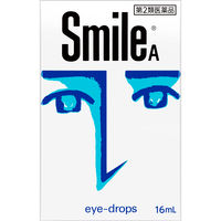 スマイルA 16ml ライオン目薬 目の疲れ 結膜充血 まぶたのただれ 目のかすみ【第2類医薬品】