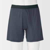 無印良品 メンズ 紳士 なめらか 前開きニットトランクス 紳士Ｌ チャコールグレー 良品計画