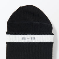 無印良品 キッズ 足なり直角 靴下（３足組） １９～２３ｃｍ 黒 良品計画