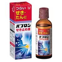 パブロンせき止め液 120ml 大正製薬 せき たん【指定第2類医薬品】