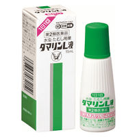 ダマリンL液 15ml 大正製薬 液剤タイプ 水虫 いんきんたむし ぜにたむし【第2類医薬品】