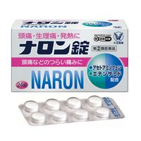 ナロン錠 24錠 大正製薬 頭痛 歯痛 生理痛 神経痛 発熱【指定第2類医薬品】