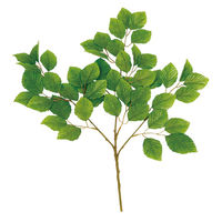 三和 ブナ3本立 SW2005-18 1個（直送品）