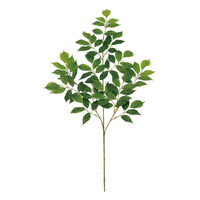 三和 マウンテンアッシュ3本立 SW2011-18 1個（直送品）