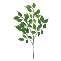 三和 フィカス3本立 SW2038-18 1個（直送品）