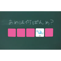オータケ 10までのかずカード 00246686 1個（直送品）