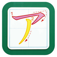 オータケ カラーカタカナ筆順カード 00254560 1個（直送品）